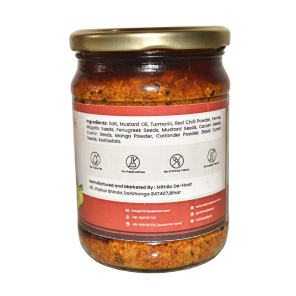 Amla Pickles - Image 2